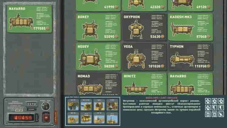 HighFleet screenshot thumbnail screenshot 22