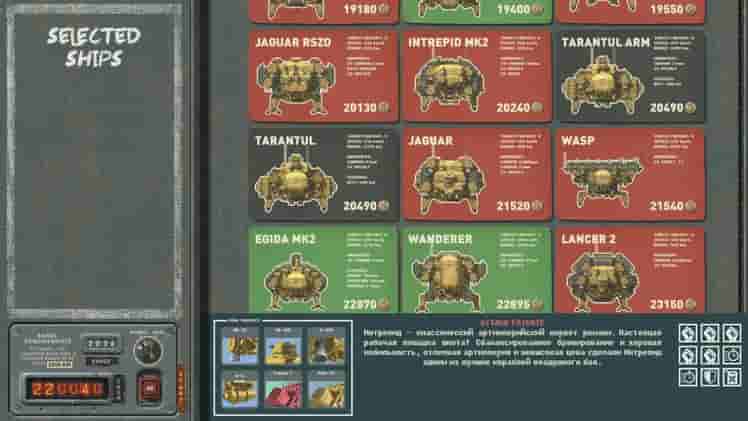 HighFleet screenshot thumbnail screenshot 8