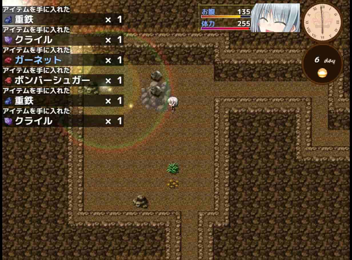 Home and Dungeon screenshot thumbnail screenshot 6