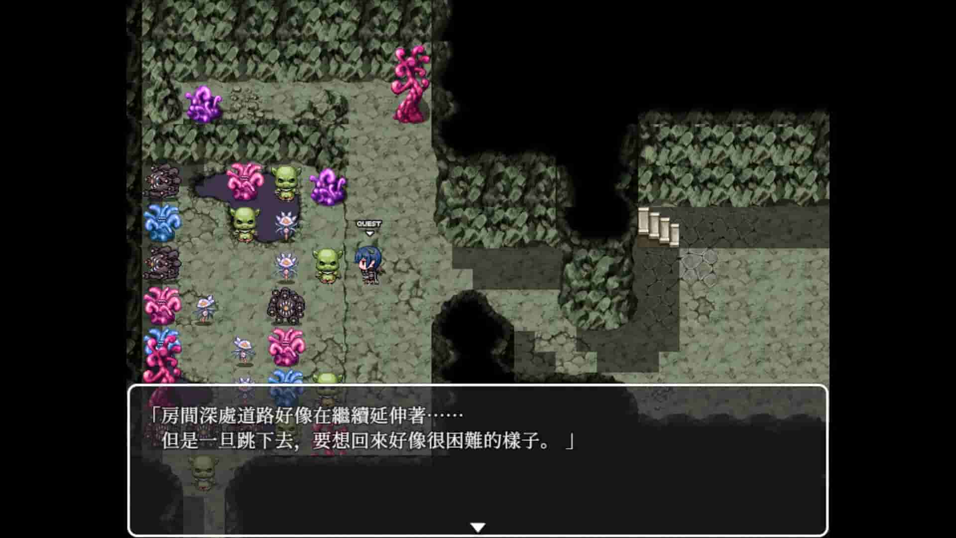 Hunting Labyrinth screenshot thumbnail screenshot 7