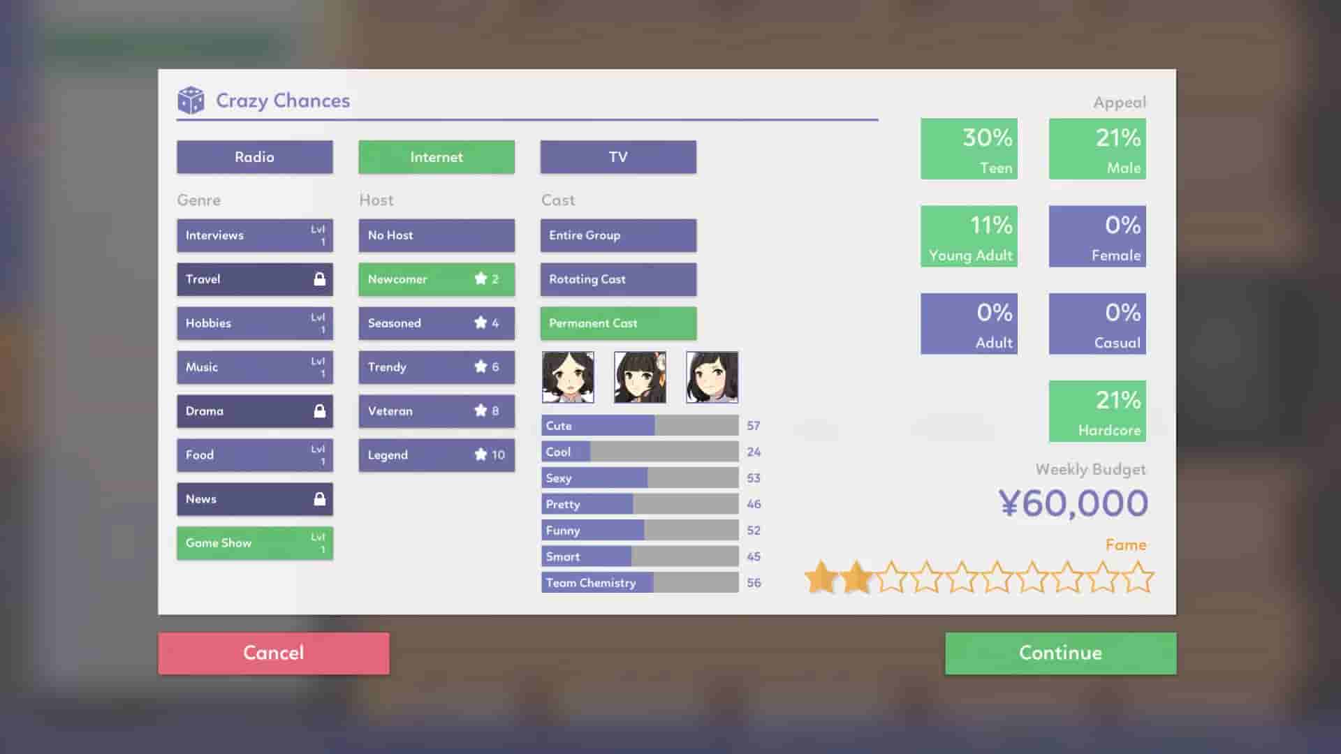 Idol Manager screenshot thumbnail screenshot 8