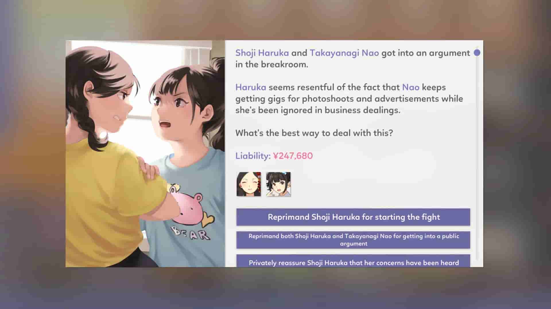 Idol Manager screenshot thumbnail screenshot 9