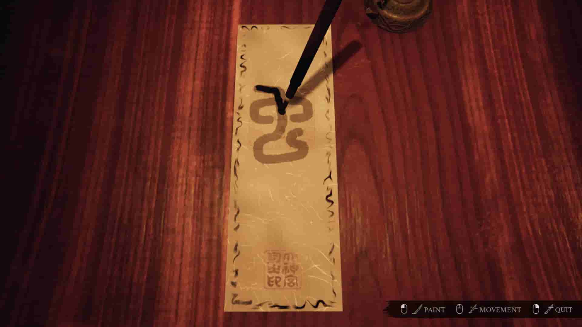 Ikai screenshot thumbnail screenshot 2