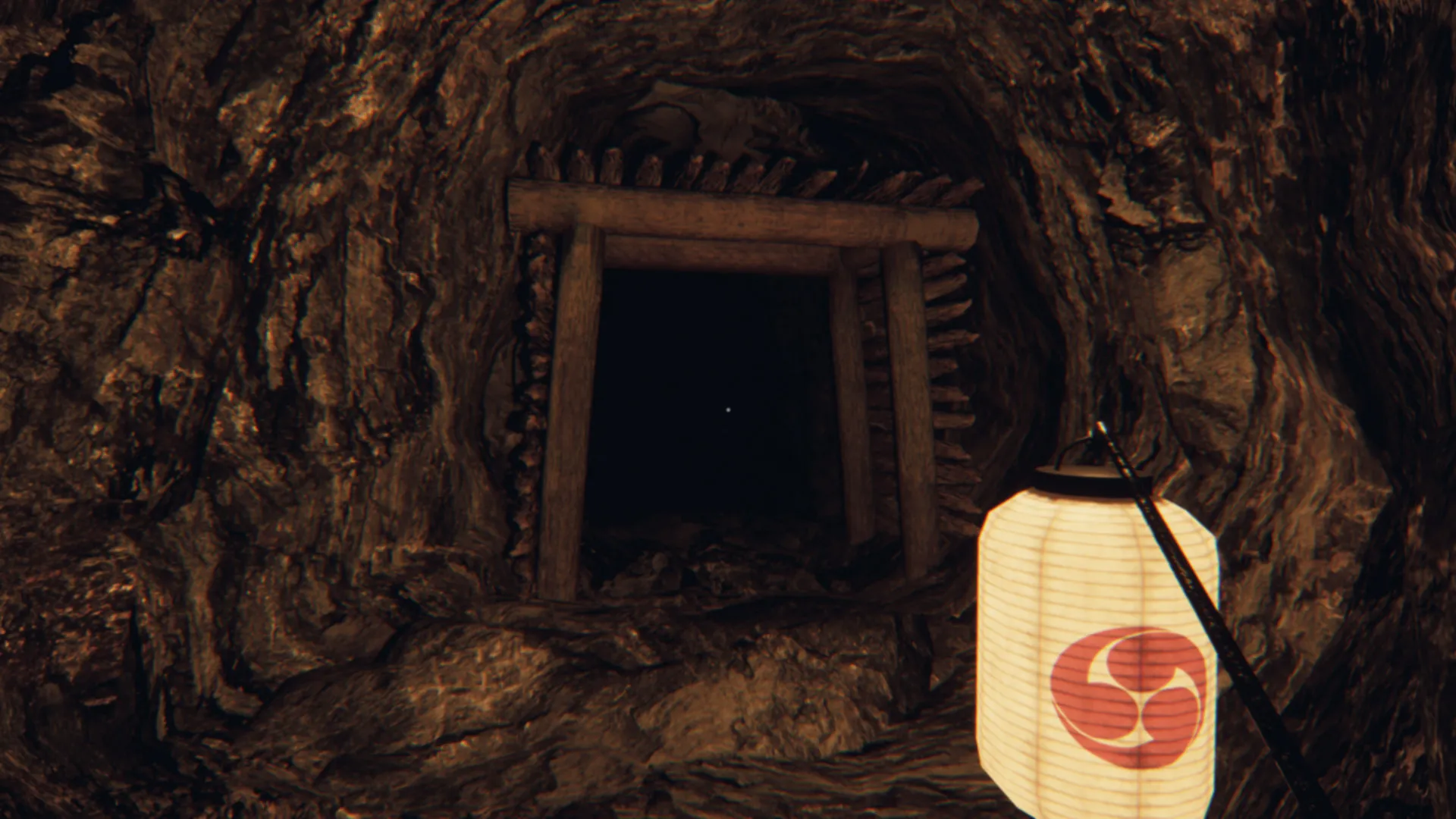 Ikai screenshot thumbnail screenshot 9