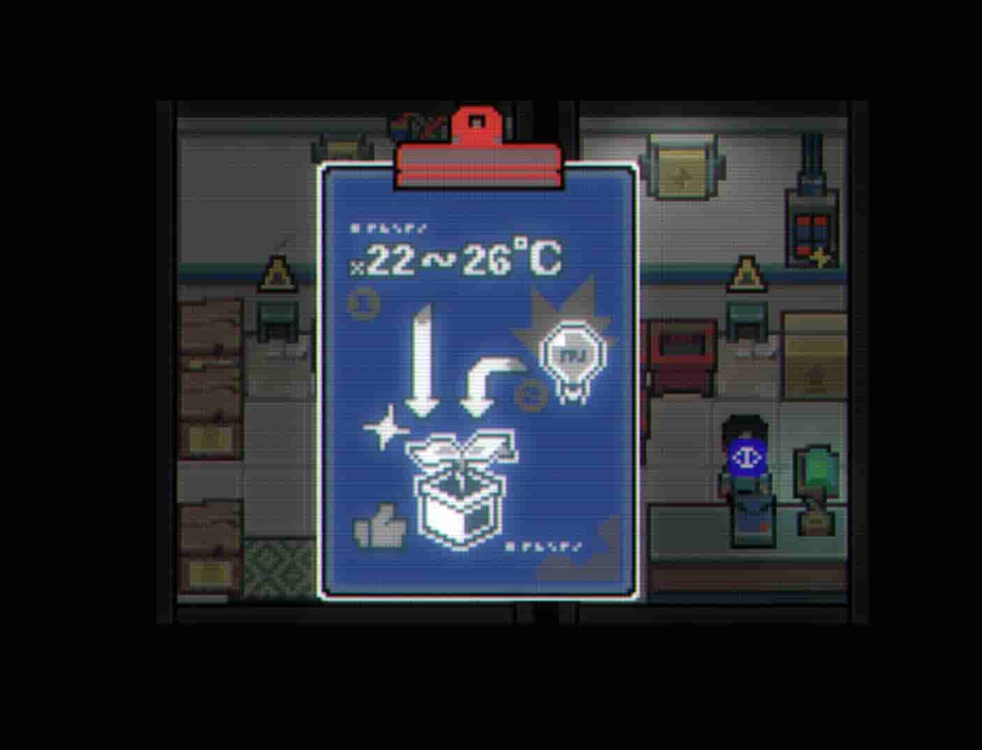 Illusion Box screenshot thumbnail screenshot 0