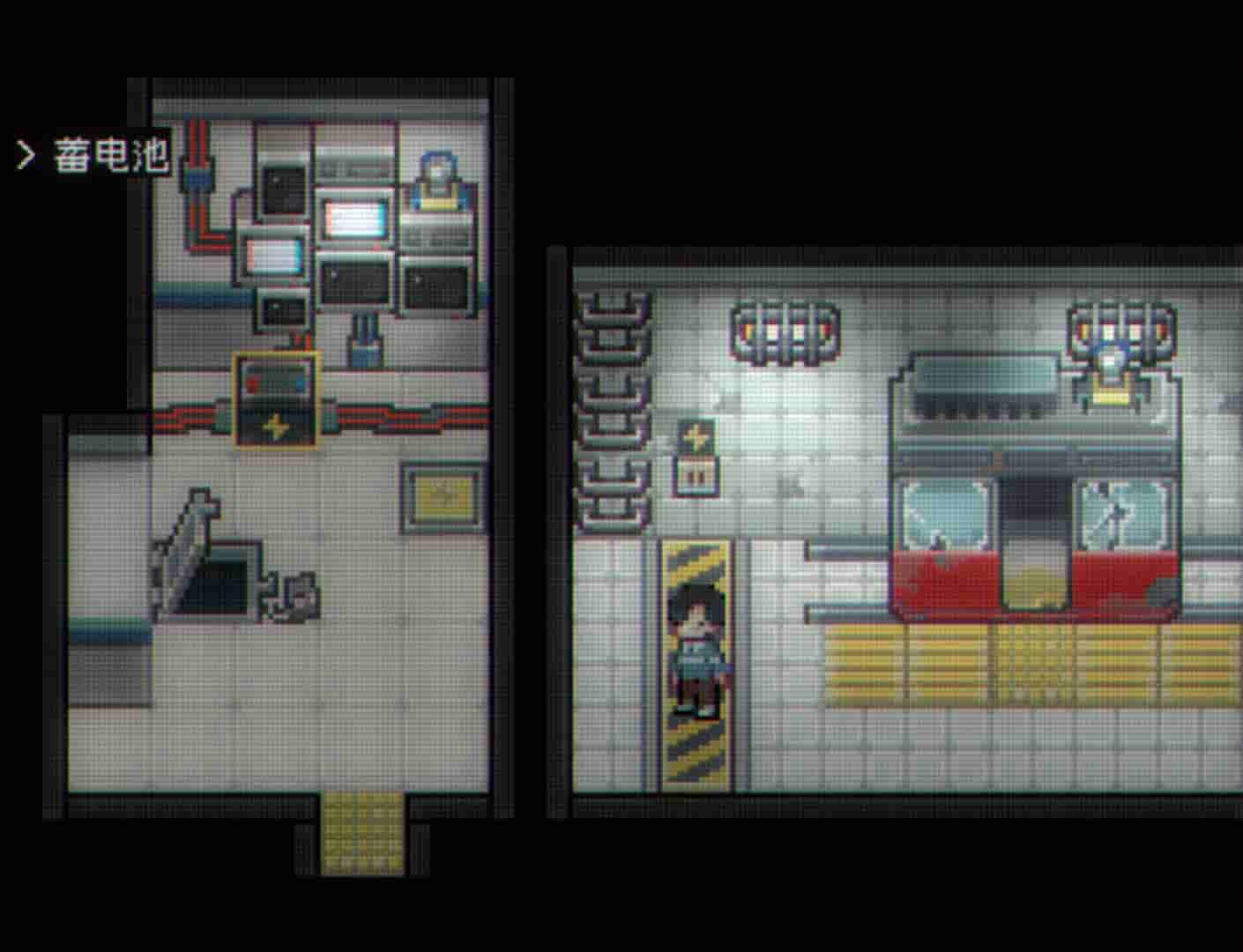 Illusion Box screenshot thumbnail screenshot 2