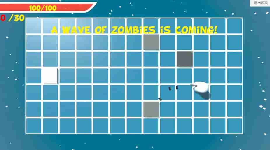 Imminent screenshot thumbnail screenshot 2