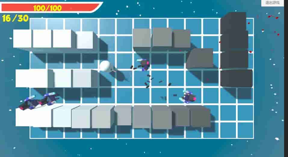 Imminent screenshot thumbnail screenshot 3