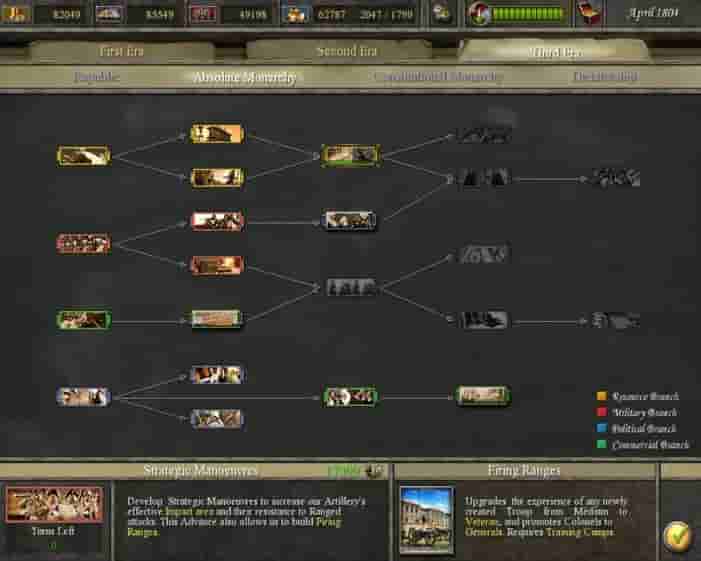 Imperial Glory screenshot thumbnail screenshot 2