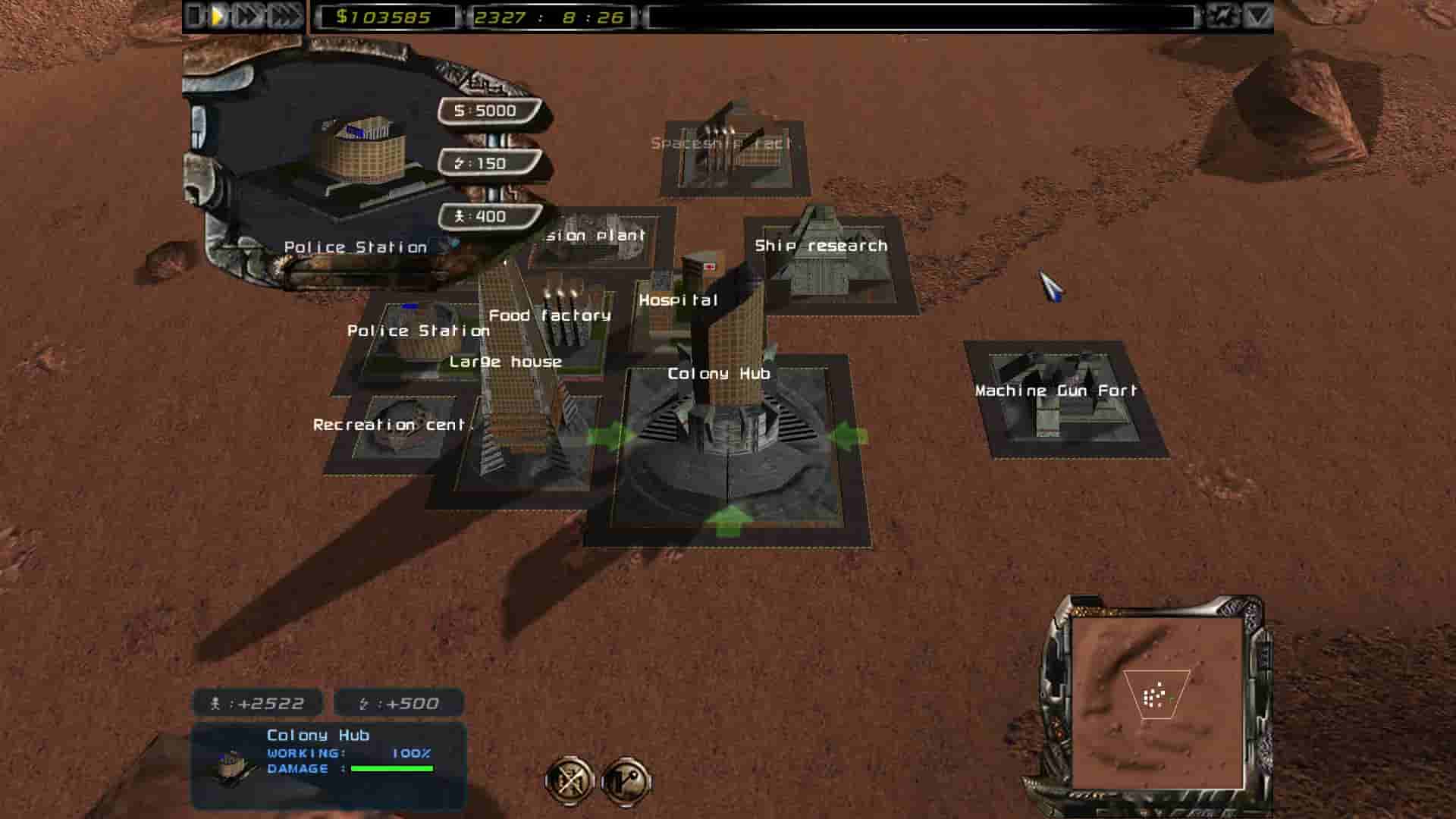 Imperium Galactica II screenshot thumbnail screenshot 7