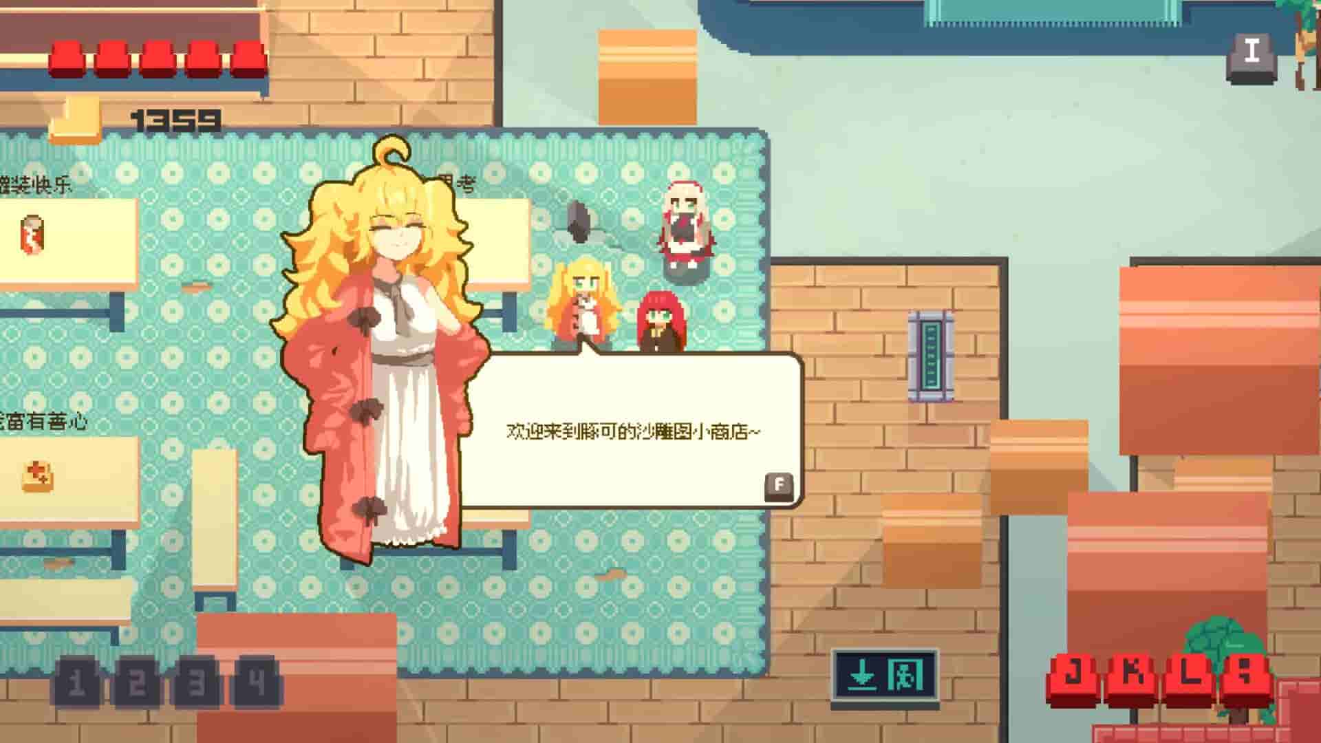 Internet Generation screenshot thumbnail screenshot 3