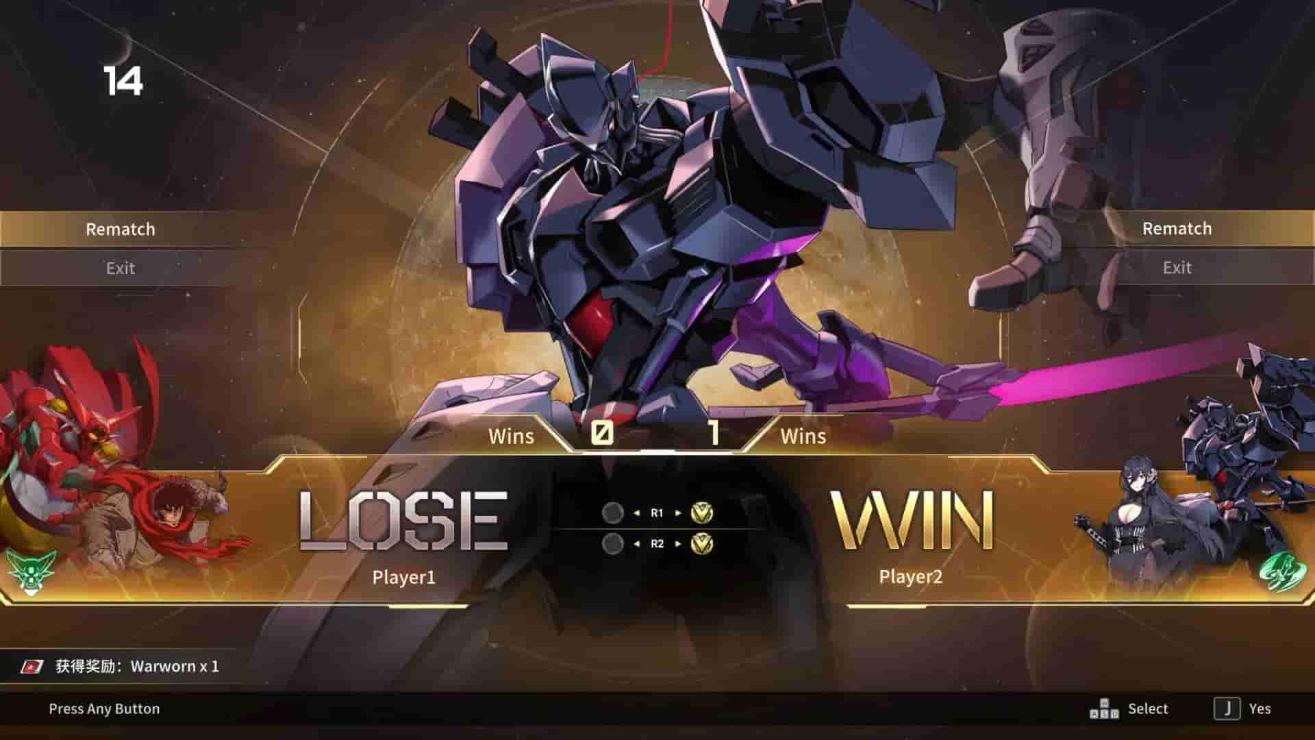 Iron Saga VS screenshot thumbnail screenshot 7