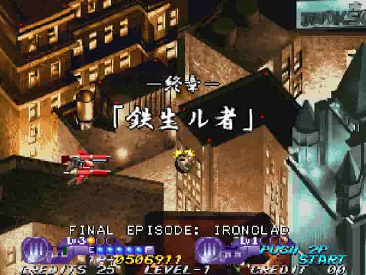 IRONCLAD screenshot thumbnail screenshot 6