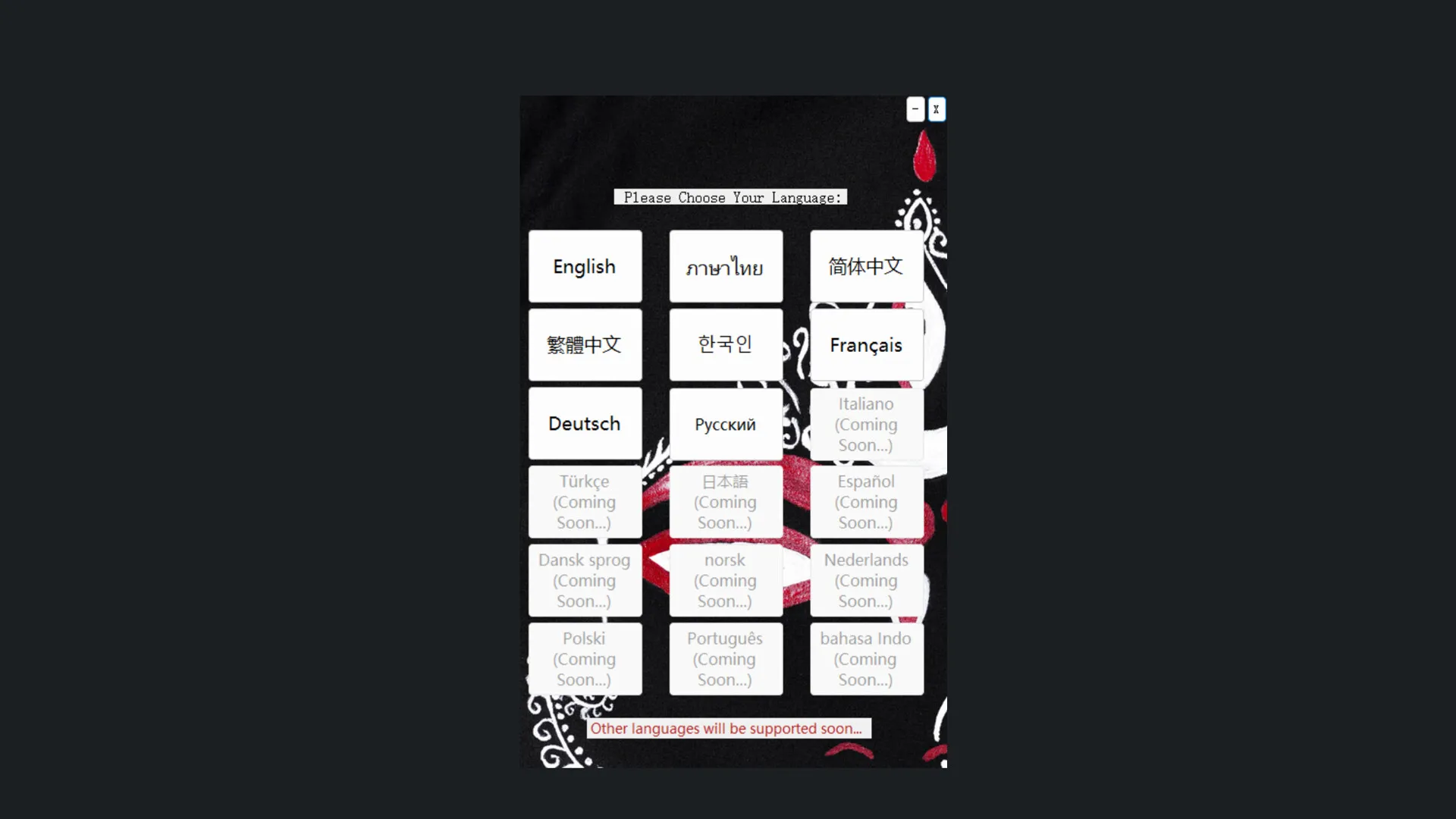 Jai Kali screenshot thumbnail screenshot 9