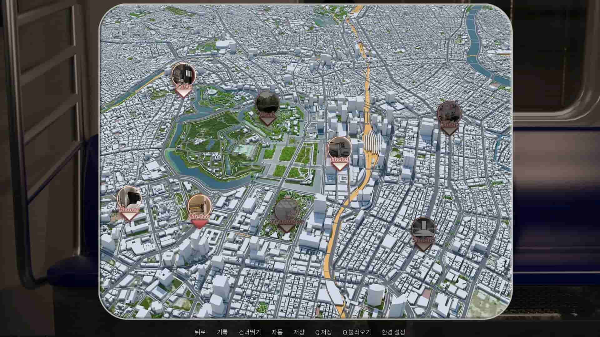 Japan Trip screenshot thumbnail screenshot 3