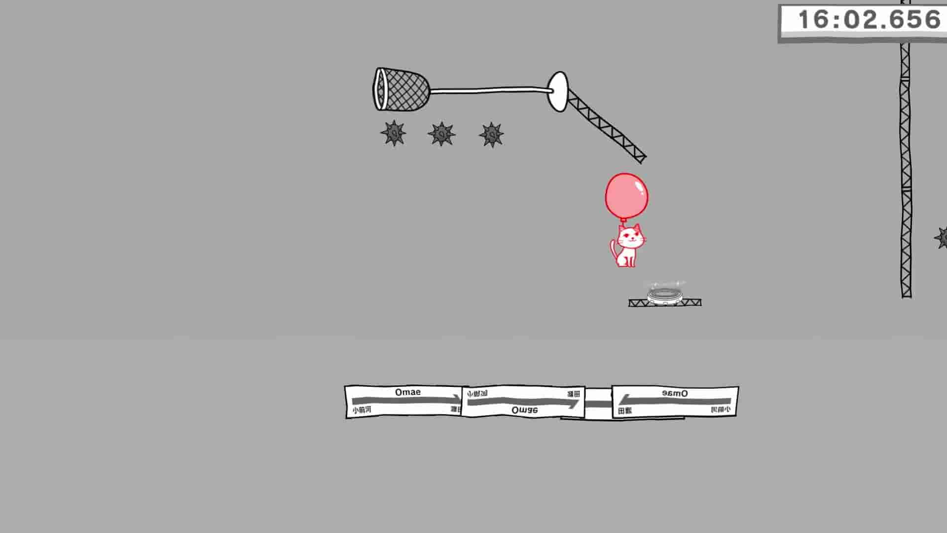 Jump,YOU!+ screenshot thumbnail screenshot 2