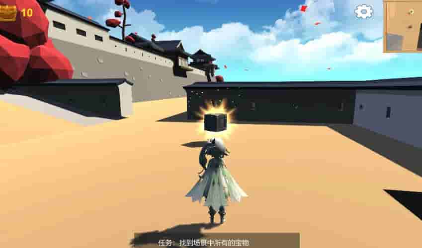 Juxtapose screenshot thumbnail screenshot 2