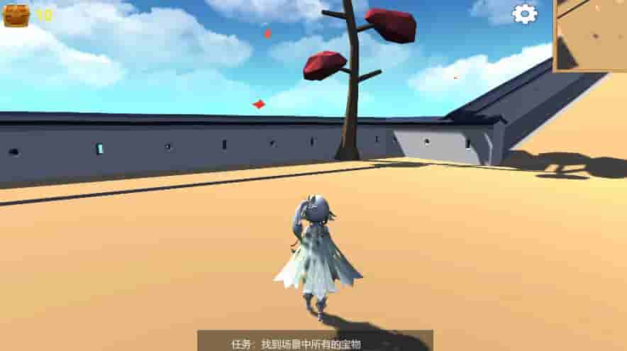 Juxtapose screenshot thumbnail screenshot 3