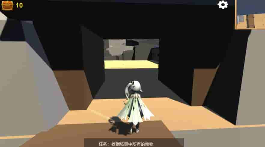 Juxtapose screenshot thumbnail screenshot 4