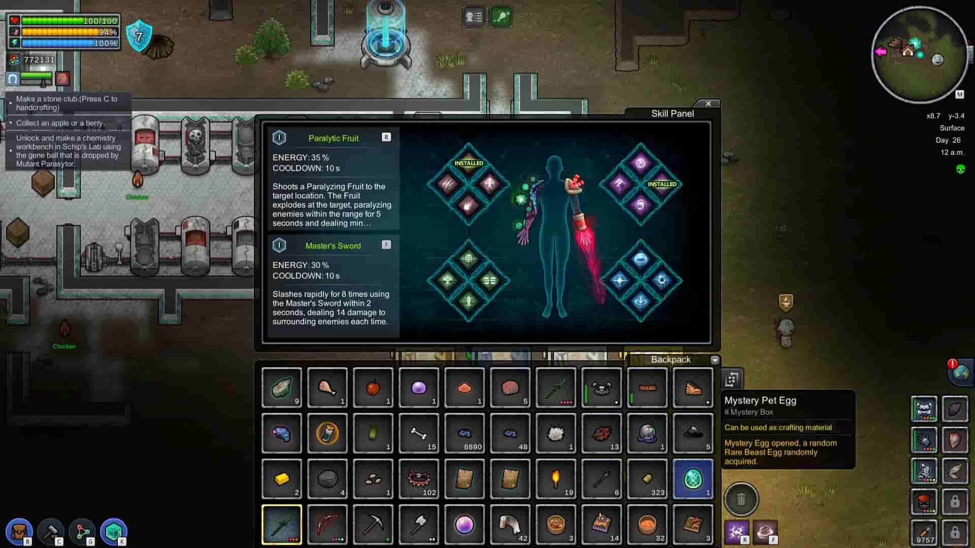 Keplerth screenshot thumbnail screenshot 2