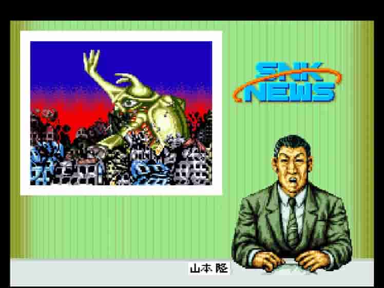 KING OF THE MONSTERS screenshot thumbnail screenshot 1