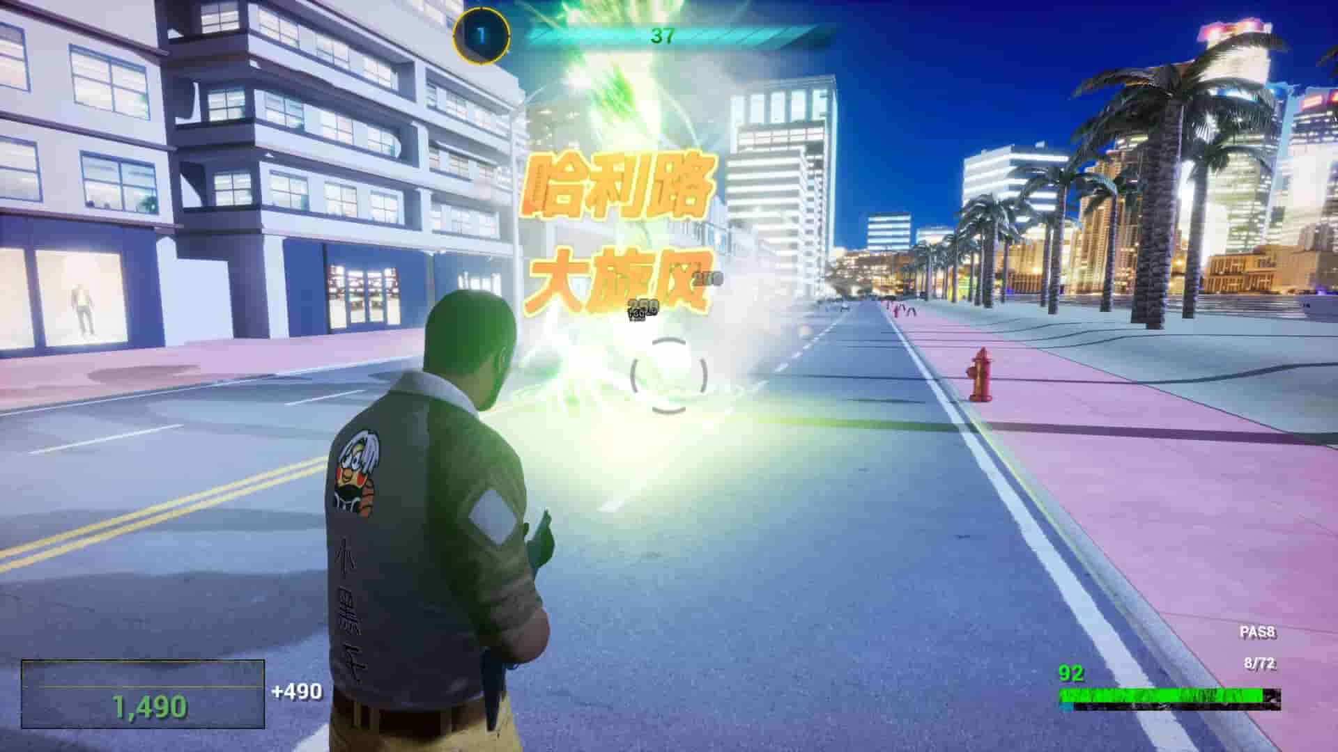 KUNKUN Defender 2 screenshot thumbnail screenshot 3