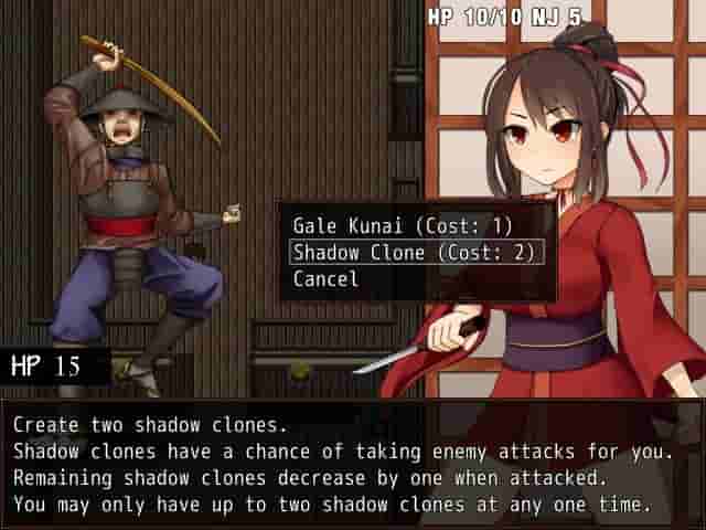Kunoichi Botan screenshot thumbnail screenshot 1