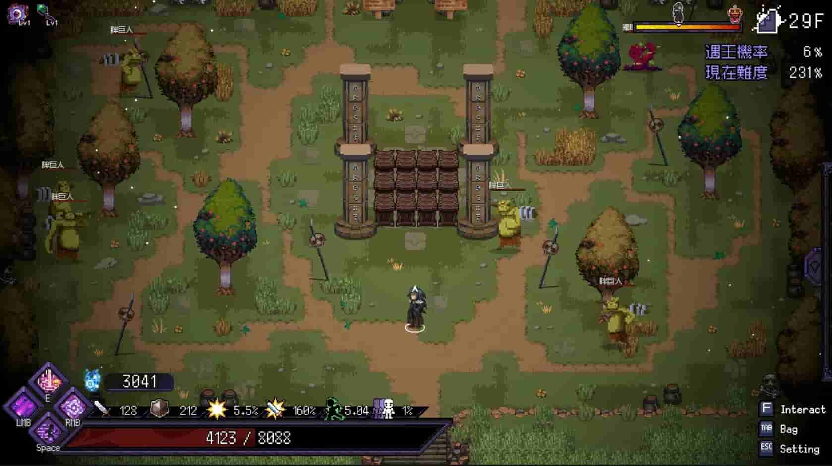 Last Devil screenshot thumbnail screenshot 0