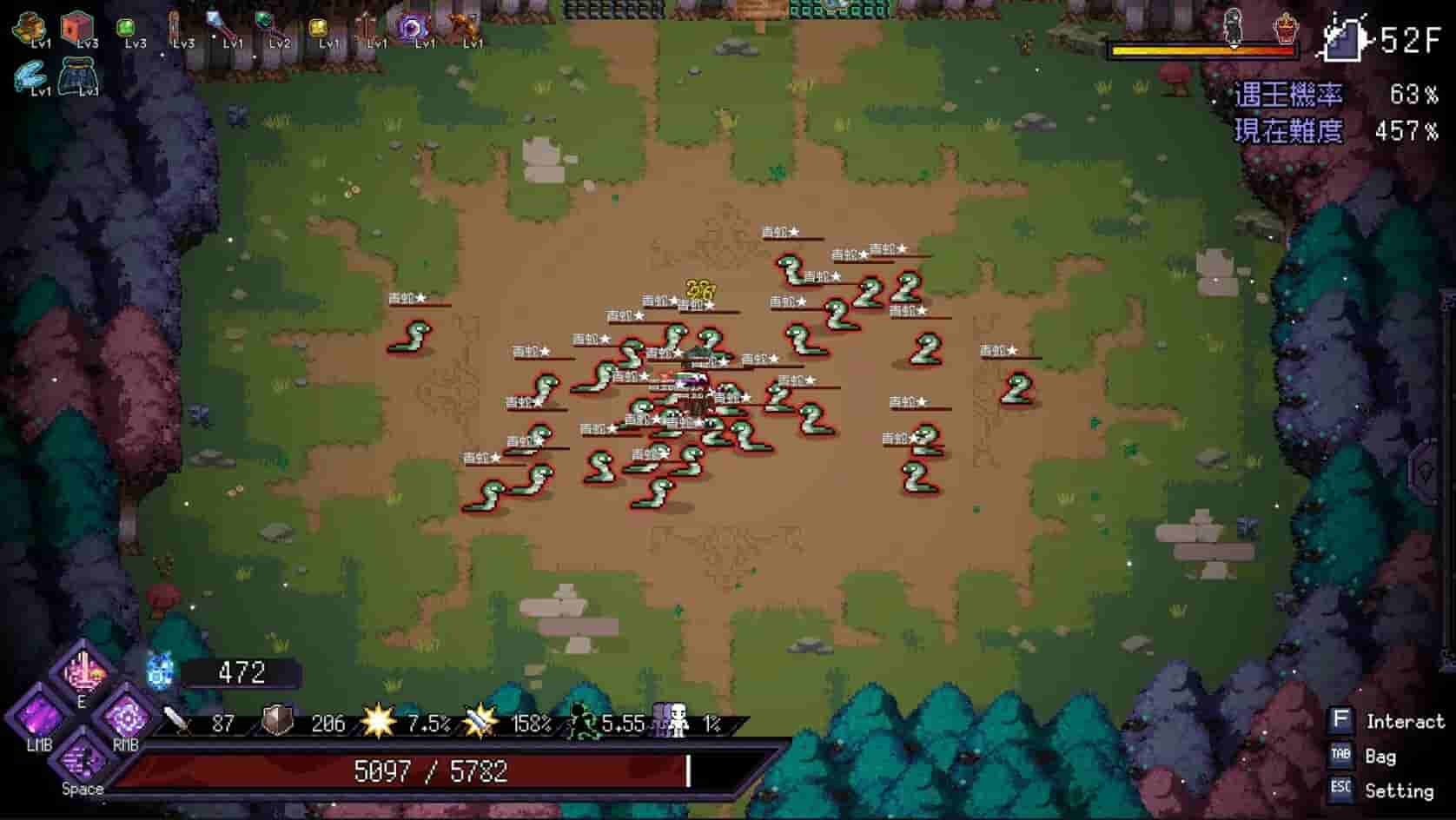 Last Devil screenshot thumbnail screenshot 11