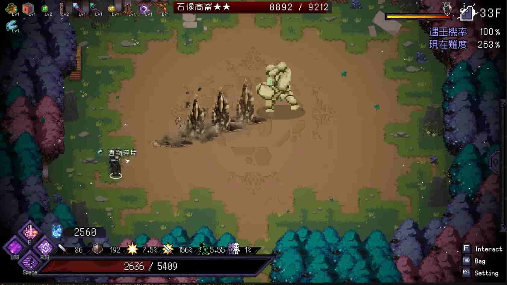 Last Devil screenshot thumbnail screenshot 12