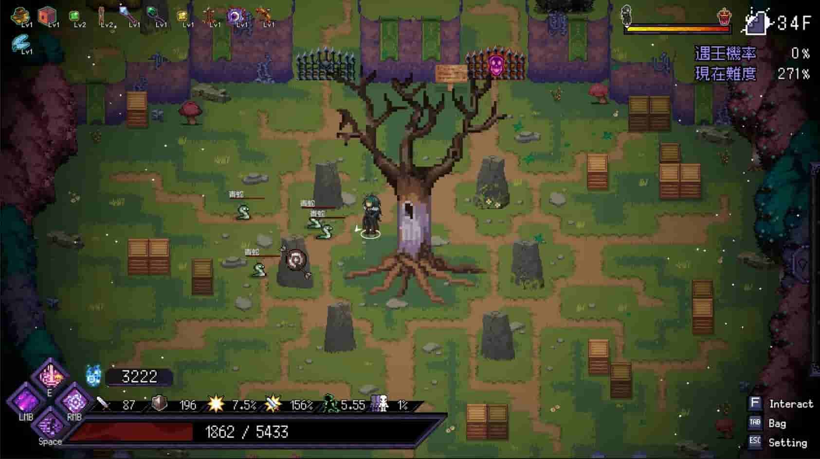 Last Devil screenshot thumbnail screenshot 13