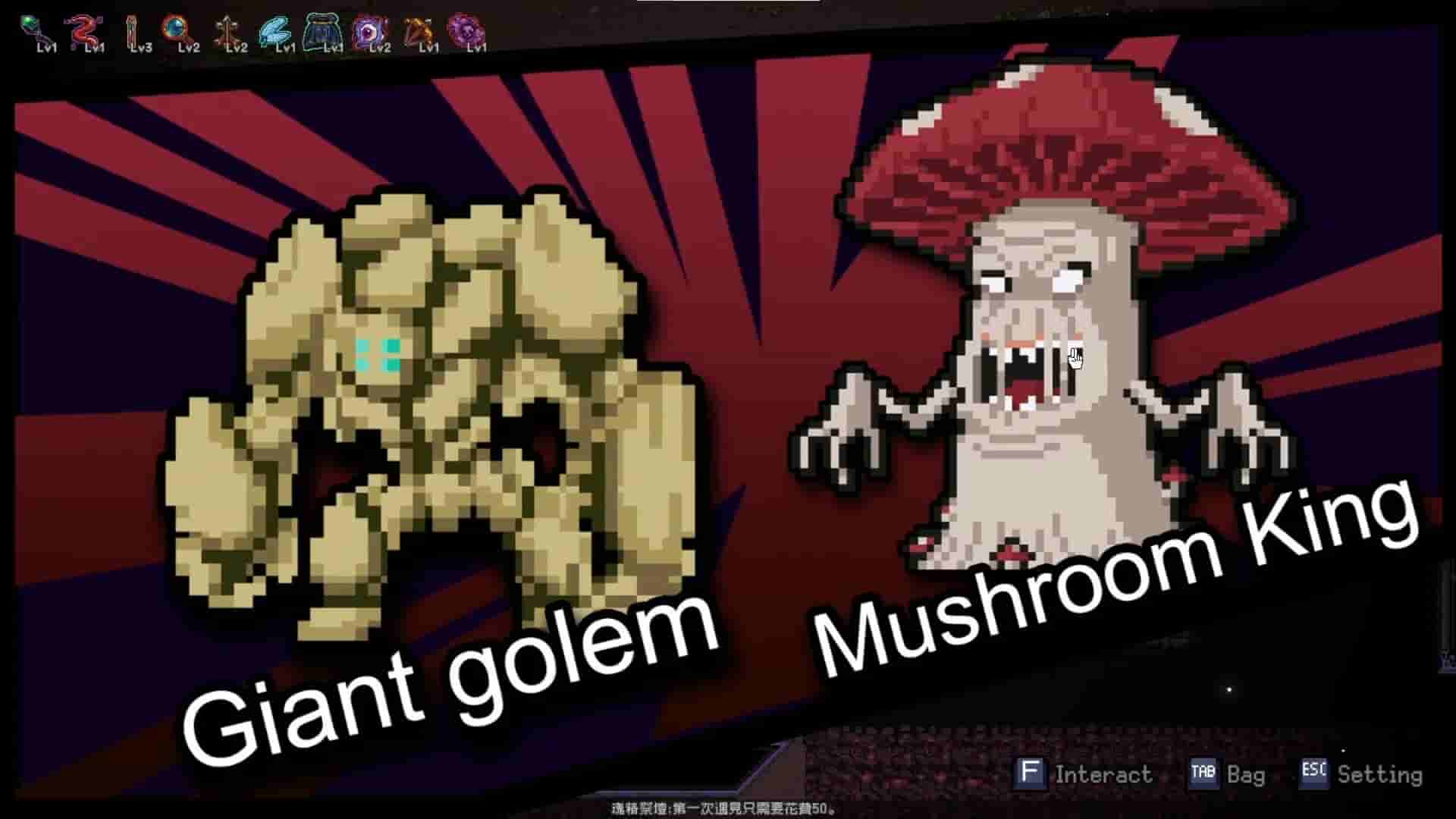 Last Devil screenshot thumbnail screenshot 15