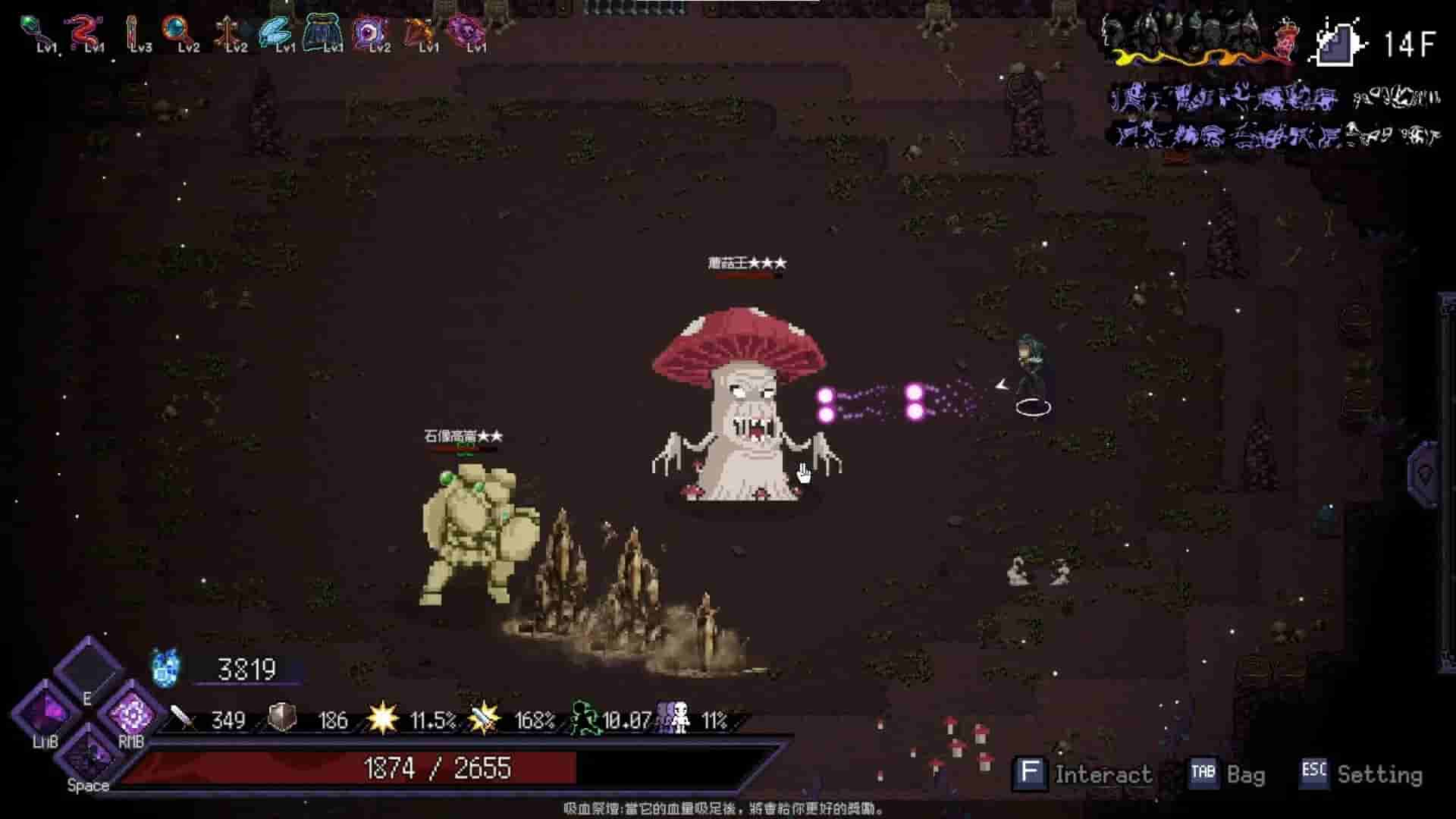 Last Devil screenshot thumbnail screenshot 17