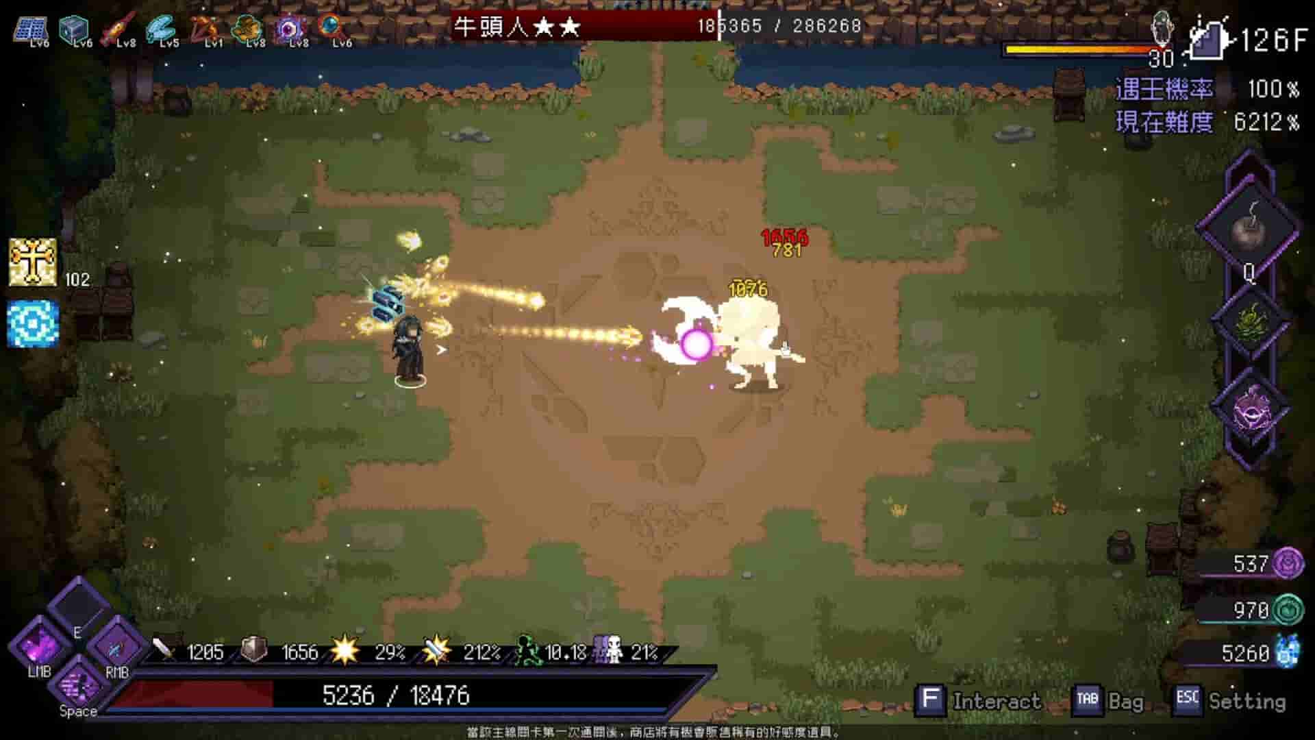 Last Devil screenshot thumbnail screenshot 23