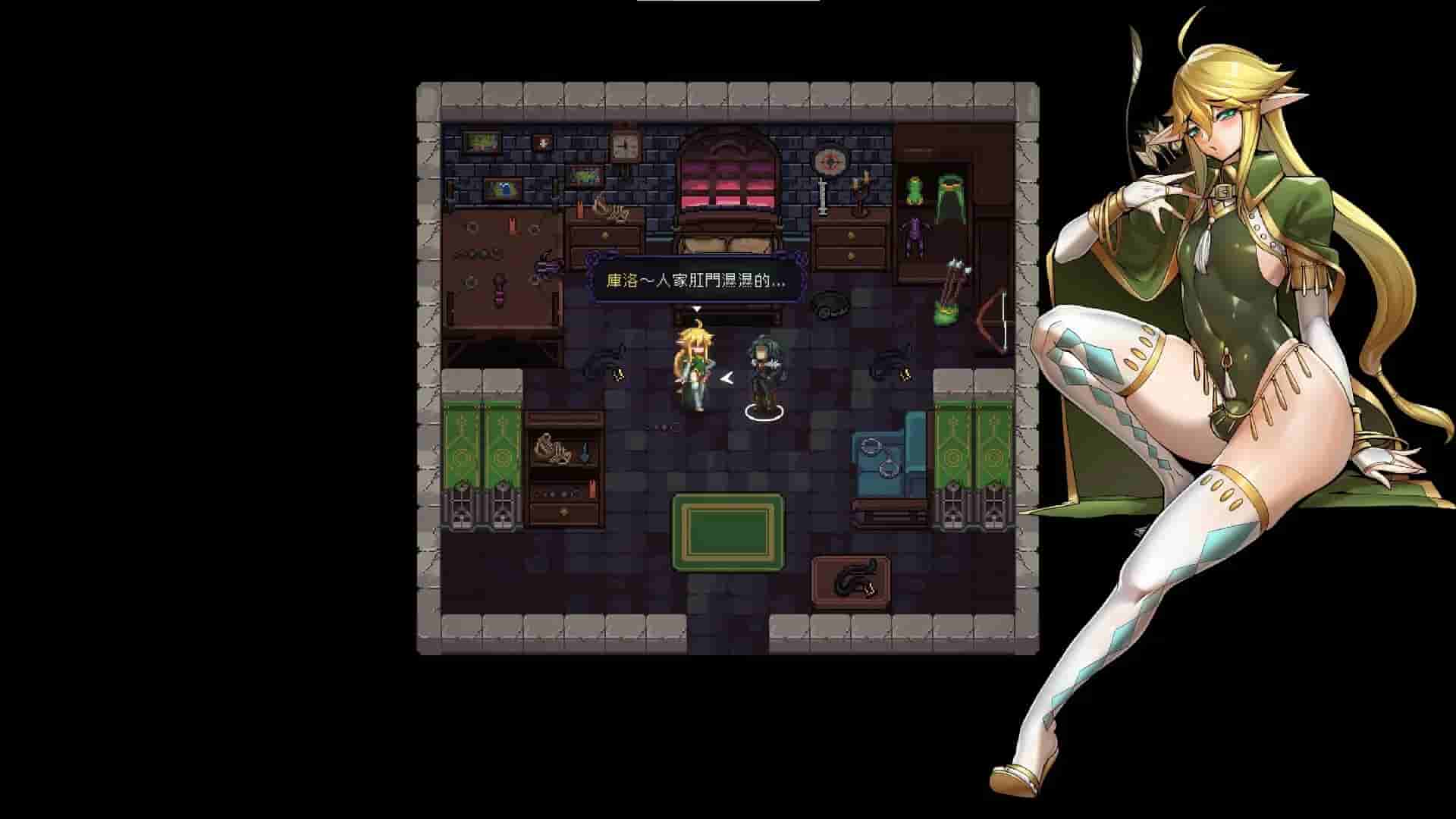 Last Devil screenshot thumbnail screenshot 25