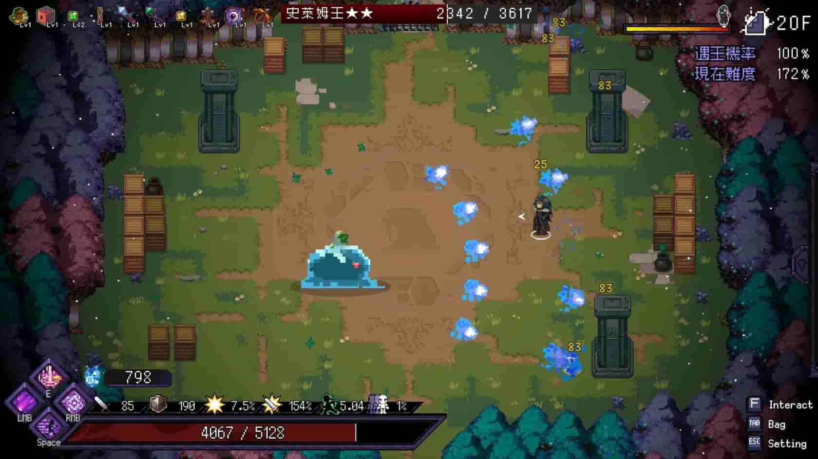 Last Devil screenshot thumbnail screenshot 26