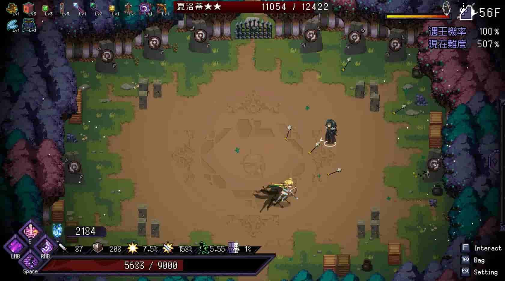 Last Devil screenshot thumbnail screenshot 27