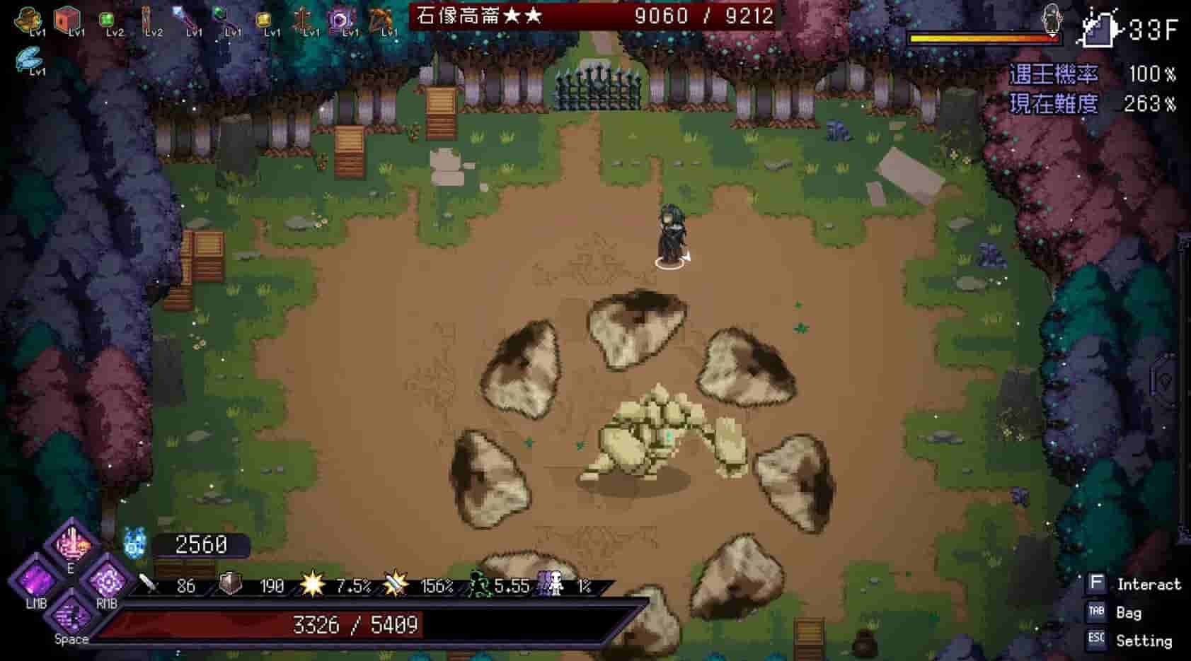 Last Devil screenshot thumbnail screenshot 28