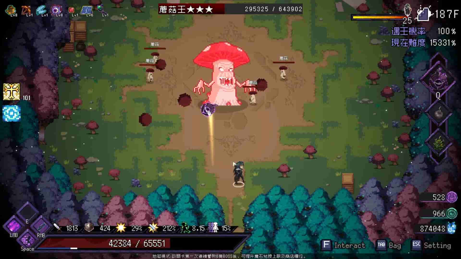 Last Devil screenshot thumbnail screenshot 41