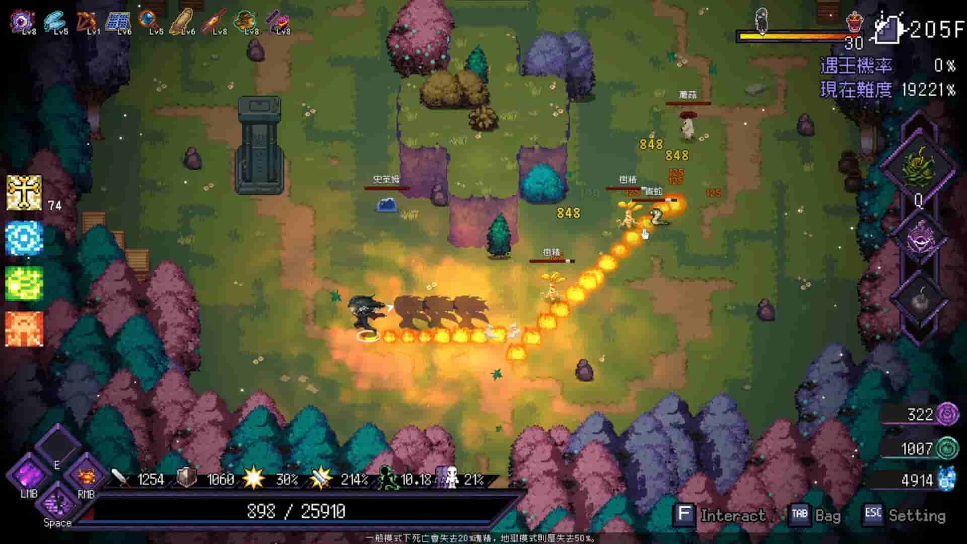 Last Devil screenshot thumbnail screenshot 42