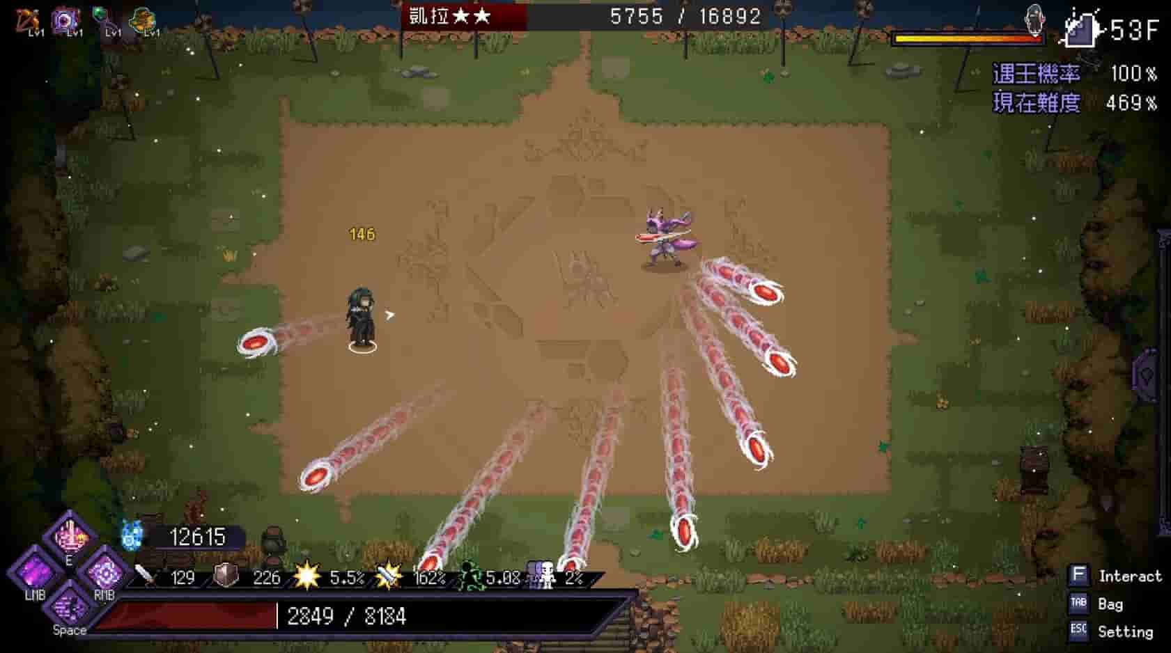 Last Devil screenshot thumbnail screenshot 6