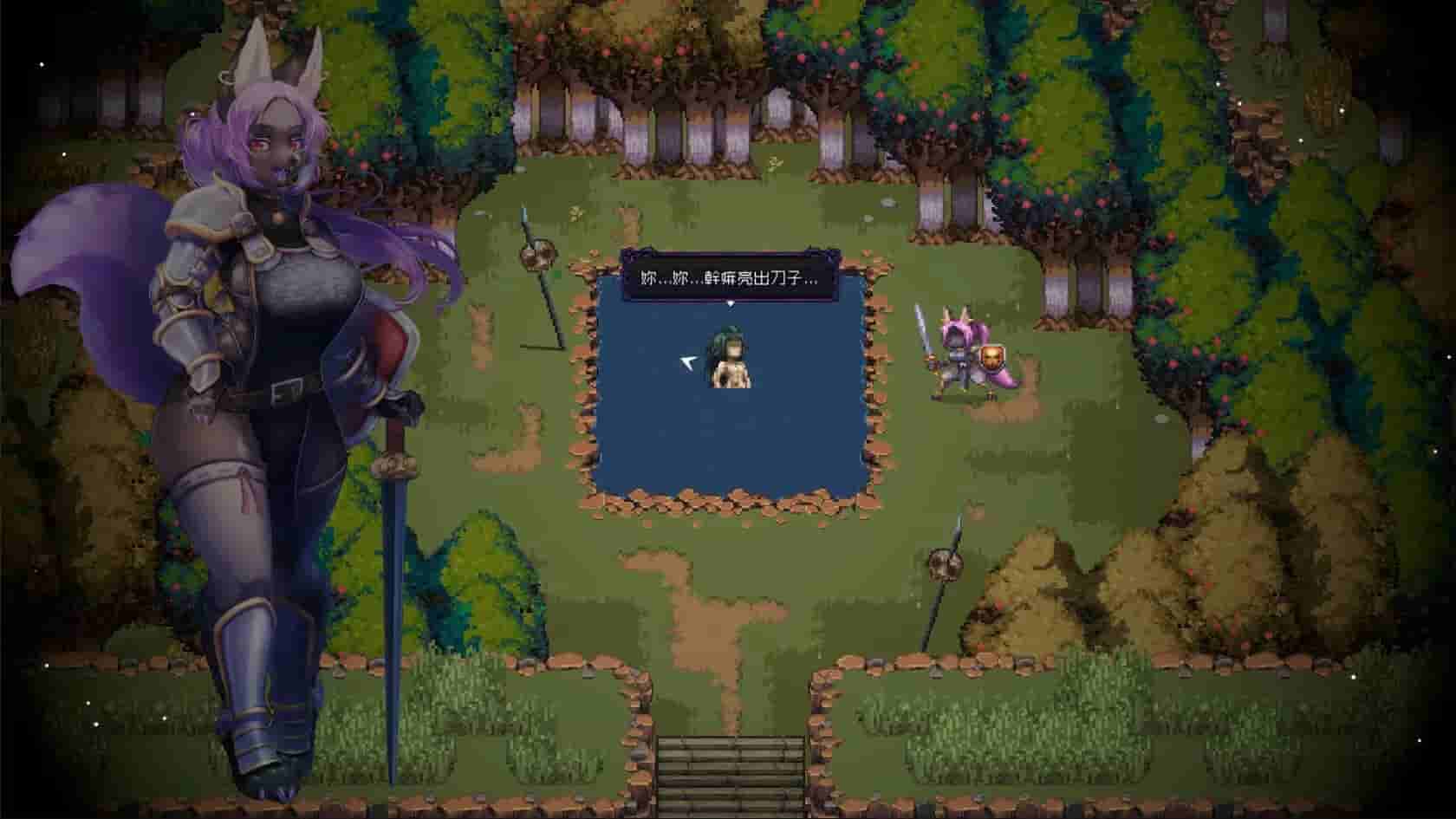 Last Devil screenshot thumbnail screenshot 8