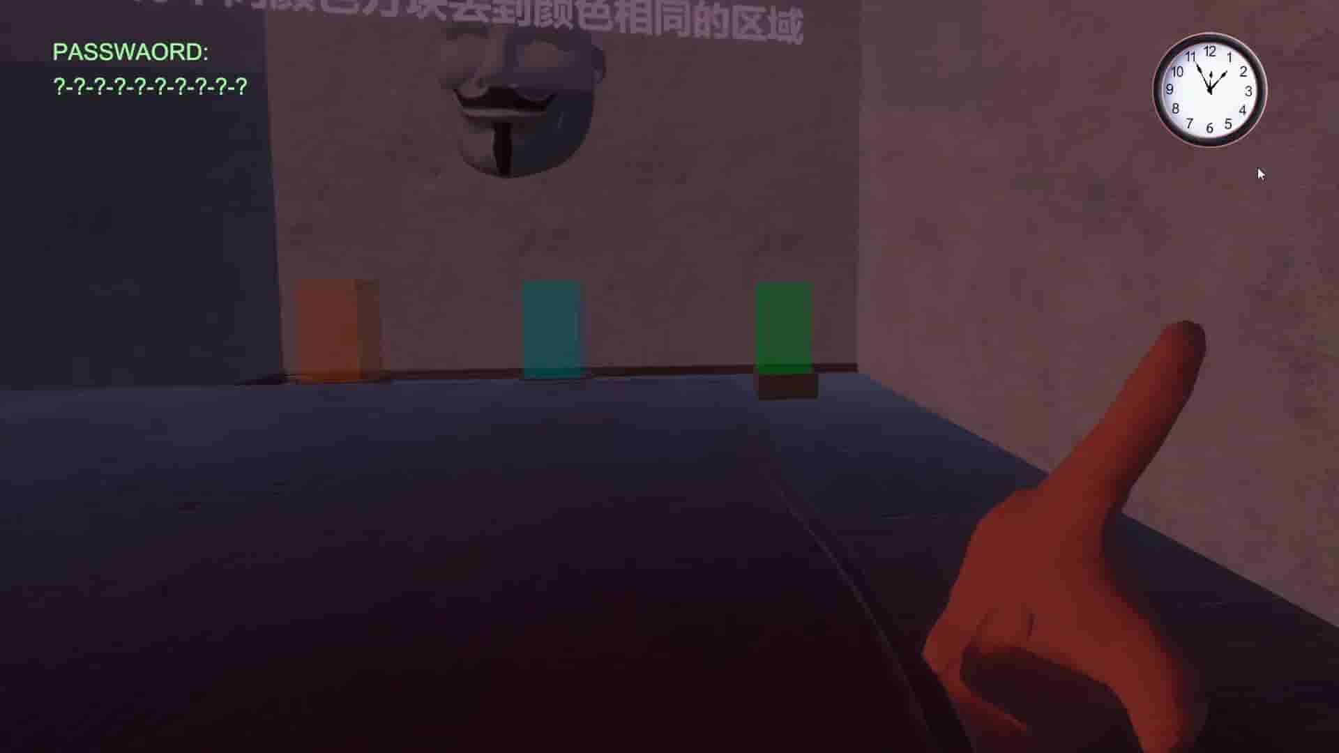 Last Question screenshot thumbnail screenshot 5