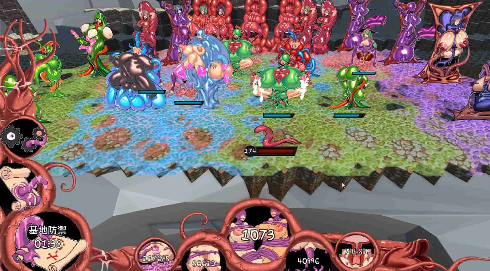 Latex & Tentacles screenshot thumbnail screenshot 3