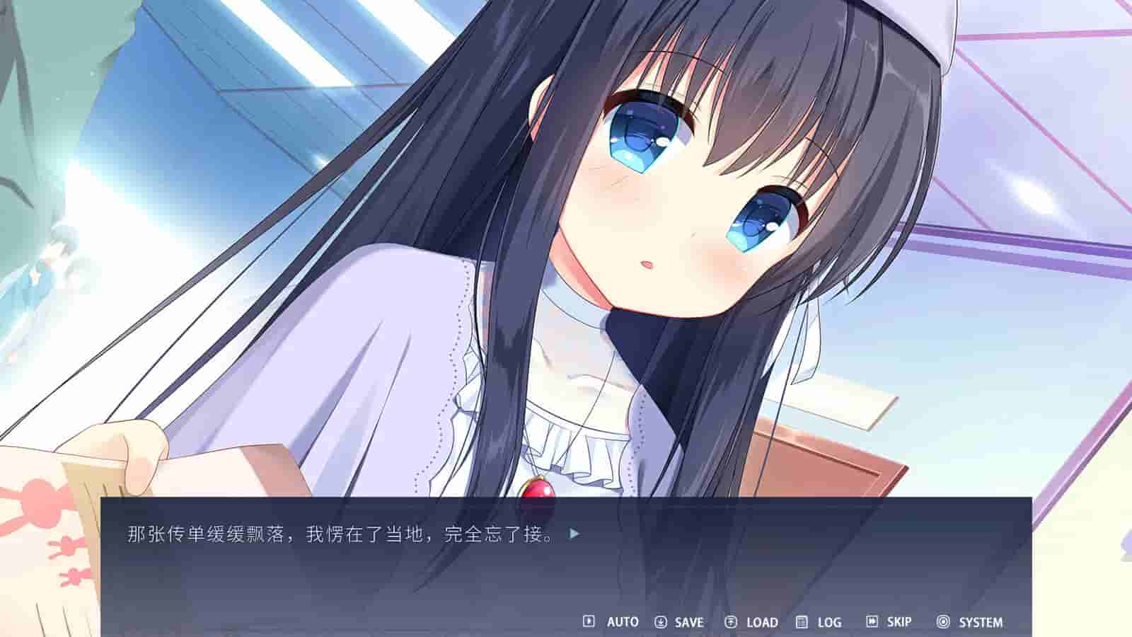 Leaflet Love Story screenshot thumbnail screenshot 4