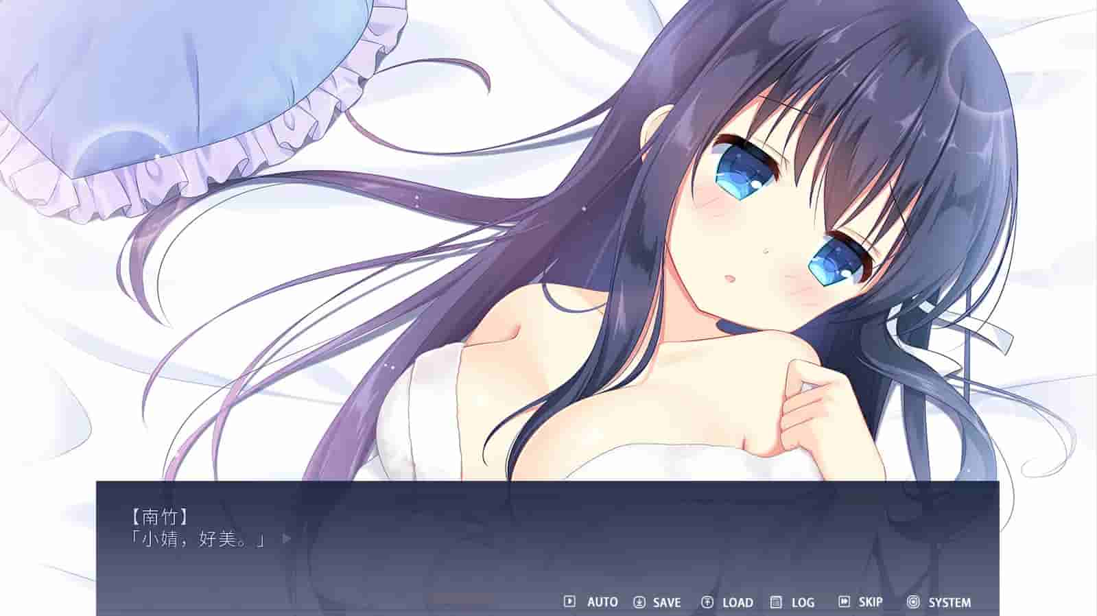 Leaflet Love Story screenshot thumbnail screenshot 6