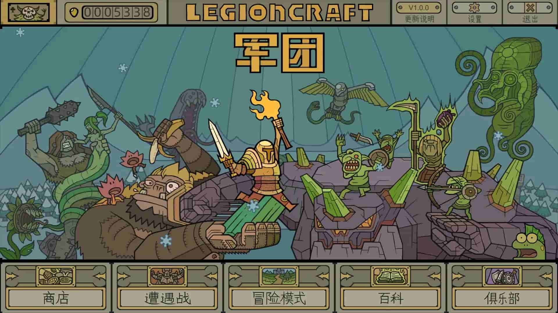 Legioncraft screenshot thumbnail screenshot 0
