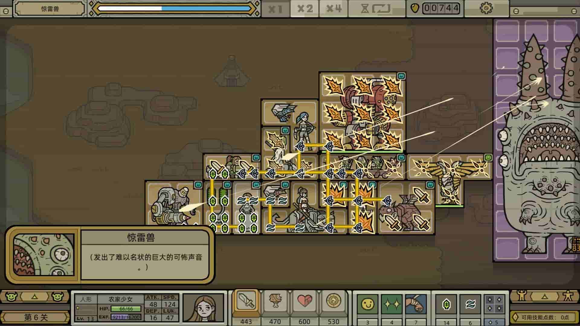 Legioncraft screenshot thumbnail screenshot 3