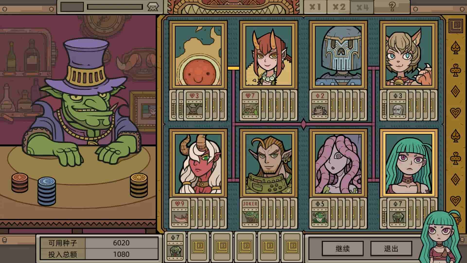 Legioncraft screenshot thumbnail screenshot 5