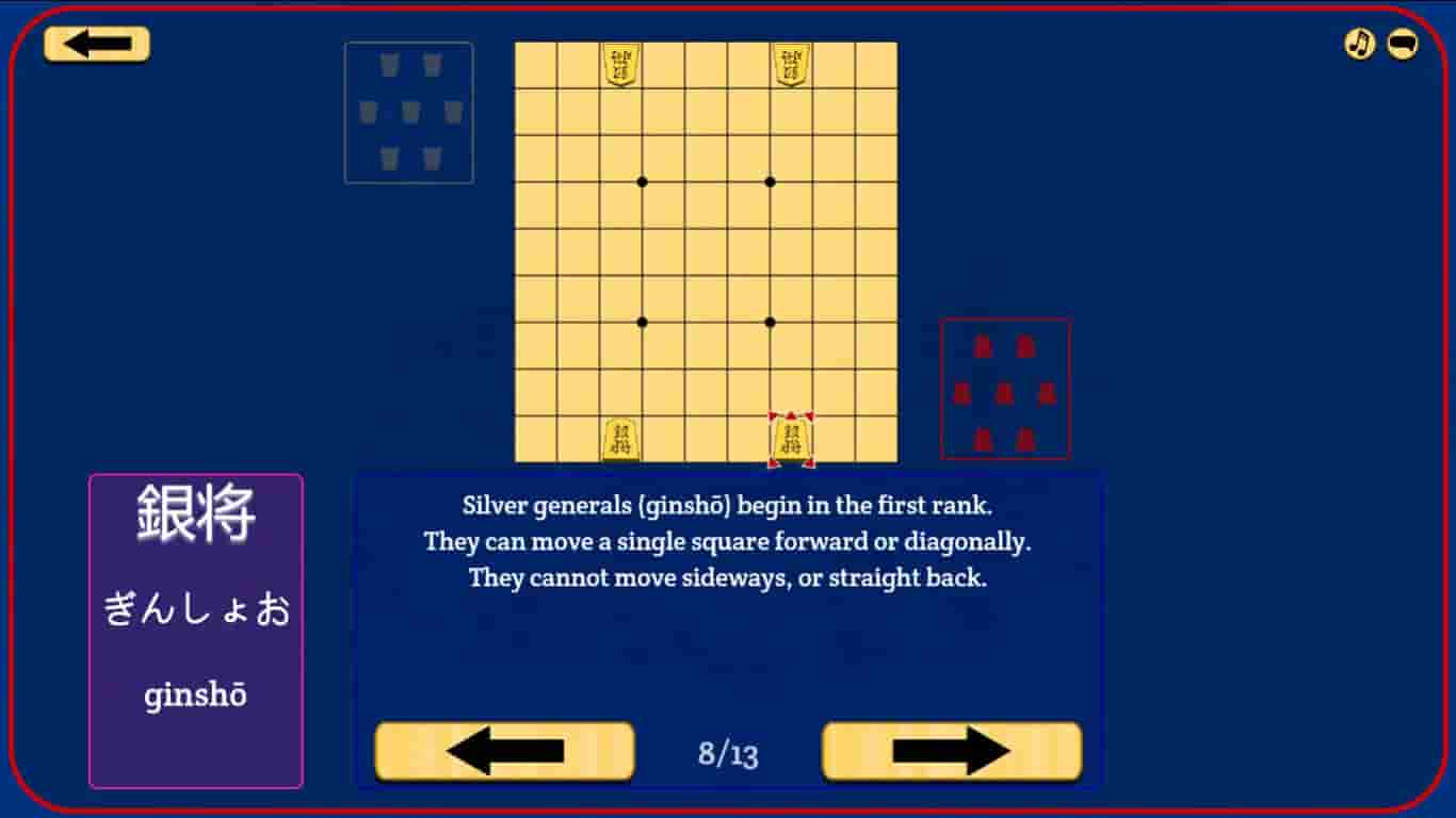 Let's Learn Shogi screenshot thumbnail screenshot 1